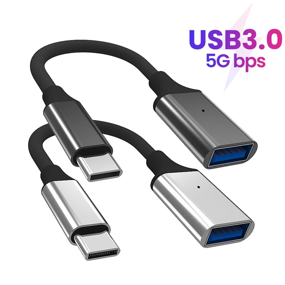 OTG USB 3.0 to CŸ ̺  Ŀ,  ÷  ƺ ο, - ͽټ  ڵ ȯ